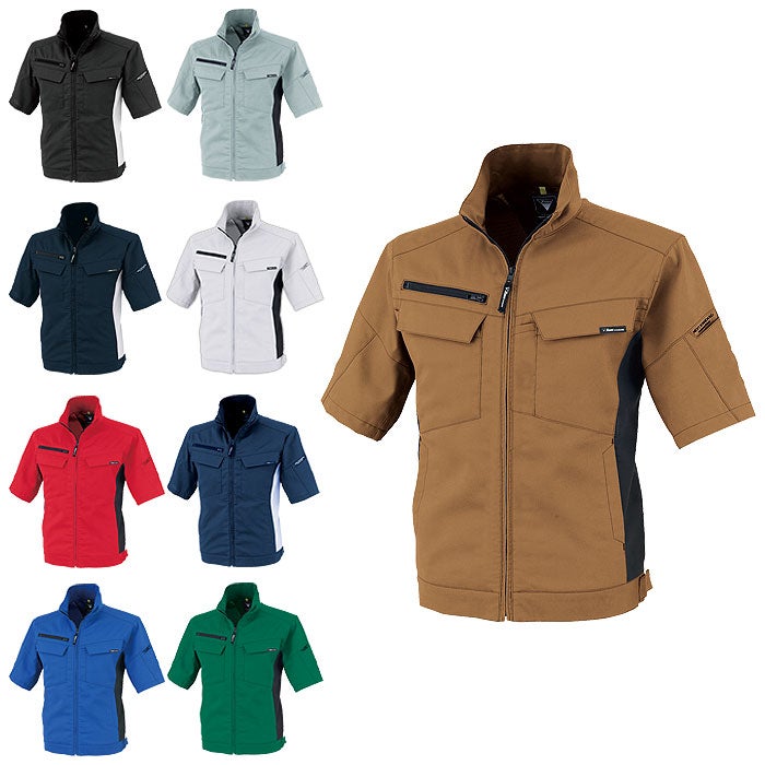 1511 半袖ブルゾン XEBEC ジーベック 春夏作業服 作業着 SS～5L ポリエステル95％・綿5％ エコストレッチサマー裏綿