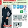 1513 長袖シャツ XEBEC ジーベック 春夏作業服 作業着 SS～6L ポリエステル95％・綿5％ エコストレッチサマー裏綿