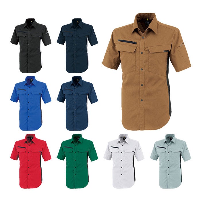 1512 半袖シャツ XEBEC ジーベック 春夏作業服 作業着 SS～5L ポリエステル95％・綿5％ エコストレッチサマー裏綿