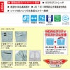 1516 ピタリティラットズボン XEBEC ジーベック 春夏作業服 作業着 70～120 ポリエステル95％・綿5％ エコストレッチサマー裏綿