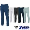 1510 ピタリティスラックス XEBEC ジーベック 春夏作業服 作業着 70～120 ポリエステル95％・綿5％ エコストレッチサマー裏綿