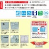1519 レディスピタリティラットズボン XEBEC ジーベック 春夏作業服 作業着 7号～19号 ポリエステル95％・綿5％ エコストレッチサマー裏綿