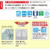 1517 レディスピタリティスラックス XEBEC ジーベック 春夏作業服 作業着 7号～19号 ポリエステル95％・綿5％ エコストレッチサマー裏綿