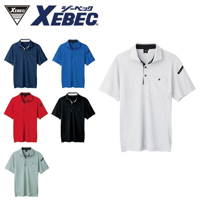 6090 半袖ポロシャツ XEBEC ジーベック 春夏作業服 作業着 SS～5L
