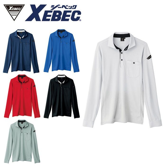 6090 半袖ポロシャツ XEBEC ジーベック 春夏作業服 作業着 SS～5L