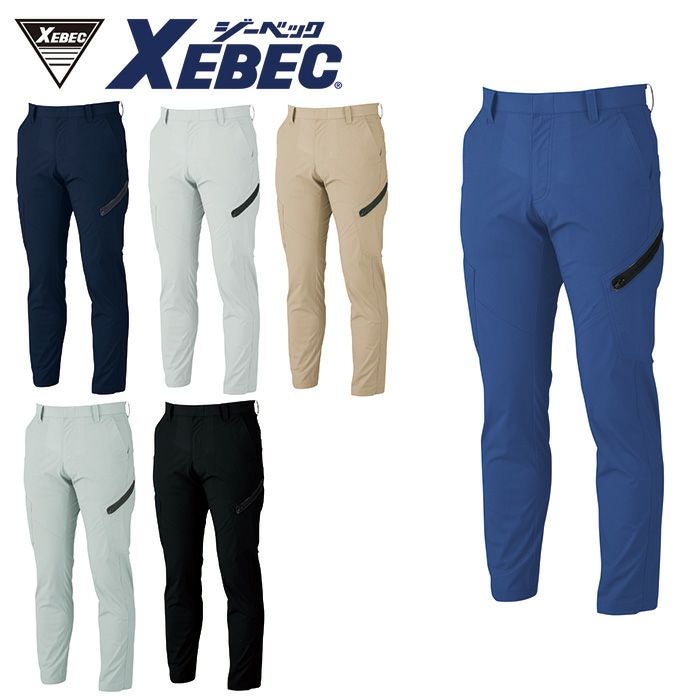 1736 ラットズボン XEBEC ジーベック 春夏作業服 作業着 70～120