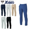 1730 スラックス XEBEC ジーベック 春夏作業服 作業着 70～120 ポリエステル57％・綿31％・複合繊維(T400)9％・ポリウレタン3％ ストレッチウェザー