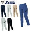1739 レディスラットズボン XEBEC ジーベック 春夏作業服 作業着 7号～19号 ポリエステル57％・綿31％・複合繊維(T400)9％・ポリウレタン3％ ストレッチウェザー