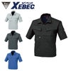 1651 半袖ブルゾン XEBEC ジーベック 春夏作業服 作業着 S～5L ポリエステル65％・綿35％ サワークロス