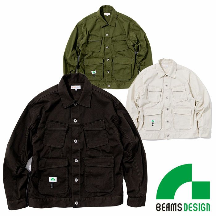 BEAMS DESIGN|4702-00 長袖ブルゾン|作業服専門店SSS-UNIFORM