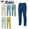 9260 ラットズボン XEBEC ジーベック 春夏作業服 作業着 70～120 ポリエステル65％・綿35％ ソフトサマーツイル