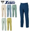 9200 スラックス XEBEC ジーベック 春夏作業服 作業着 70～120 ポリエステル65％・綿35％ ソフトサマーツイル