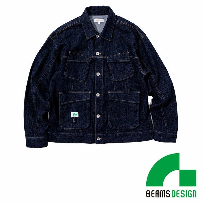 BEAMS DESIGN|2702-00 デニム長袖ブルゾン|作業服専門店SSS-UNIFORM