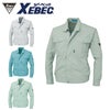 9940 長袖ブルゾン XEBEC ジーベック 春夏作業服 作業着 S～5L 綿55％・ポリエステル45％ CVCシーチング