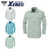 9930 長袖シャツ XEBEC ジーベック 春夏作業服 作業着 S～5L 綿55％・ポリエステル45％ CVCシーチング