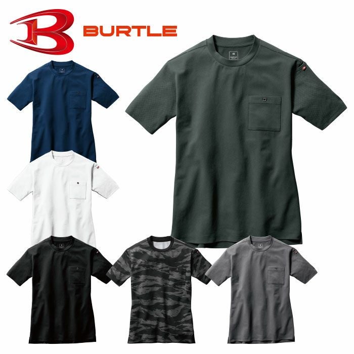 657 フォーマルTシャツ 半袖 ユニセックス BURTLE バートル 作業服