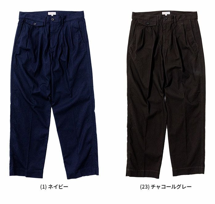 1702-09 スラックス BEAMS DESIGN 年間定番 作業服 作業着 S～LL 綿97％・ポリウレタン3％