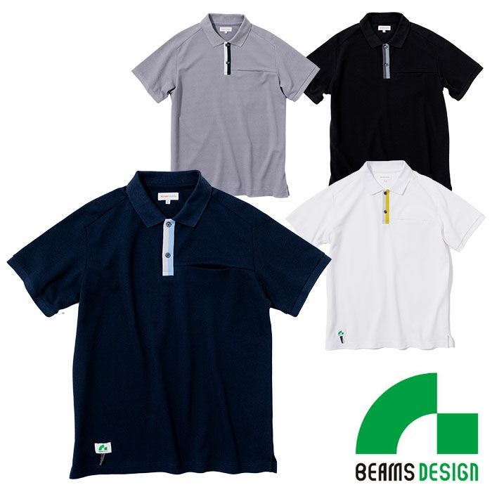 BEAMS DESIGN|1715-50 長袖ポロシャツ 胸ポケット付き|作業服専門店SSS