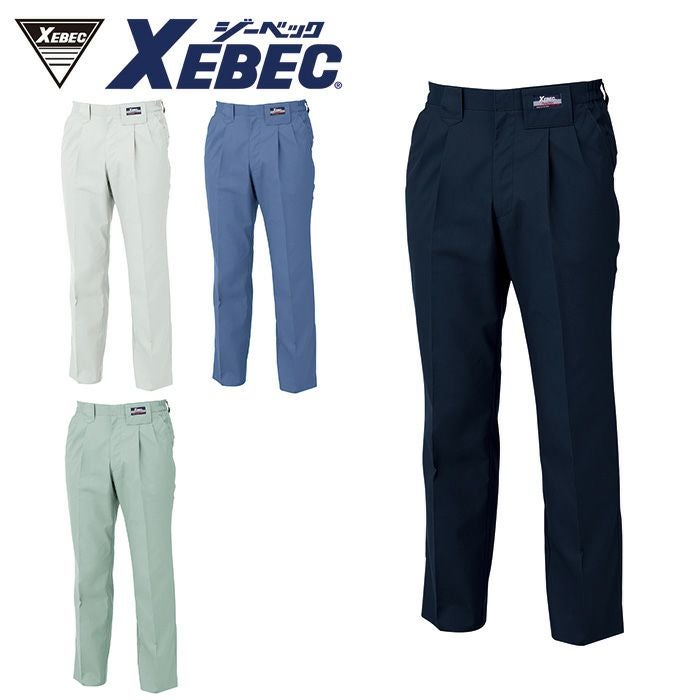 sawa様35点 7560 スラックス XEBEC ジーベック 春夏作業服 作業着 S～5L