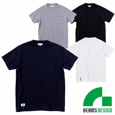 BEAMS DESIGN|4715-52 長袖Tシャツ 胸ポケット付き|作業服専門店SSS 