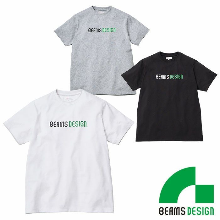 BEAMS DESIGN|B4915-63 半袖Tシャツ 胸ポケットなし|作業服専門店SSS