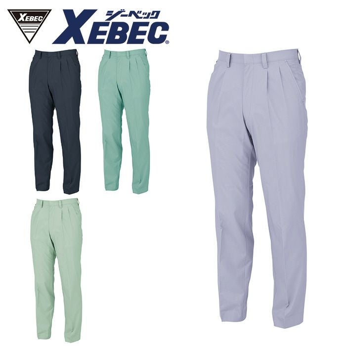 5000 スラレーズスラックス XEBEC ジーベック 春夏作業服 作業着 70～120 ポリエステル60％・綿40％ 交織トロピカル