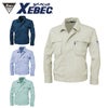 1444 長袖ブルゾン XEBEC ジーベック 春夏作業服 作業着 S～5L ポリエステル65％・綿35％ サマーツイル