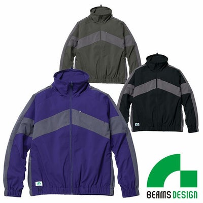 BEAMS DESIGN|B7908-00 長袖ブルゾン トラックジャケット|作業服専門店 