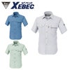 1342 半袖シャツ XEBEC ジーベック 春夏作業服 作業着 S～5L ポリエステル80％・綿20％ スーパークールグログラン
