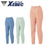 1324 レディススラックス XEBEC ジーベック 春夏作業服 作業着 7号～17号 ポリエステル80％・綿20％ スーパークールグログラン