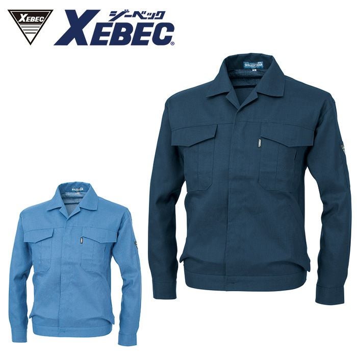 6253 長袖シャツ XEBEC ジーベック 春夏作業服 作業着 S～5L