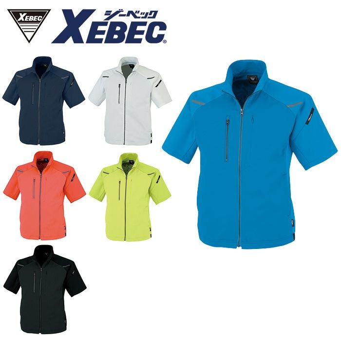 1817 ベスト XEBEC ジーベック 春夏作業服 作業着 SS～5L ポリエステル