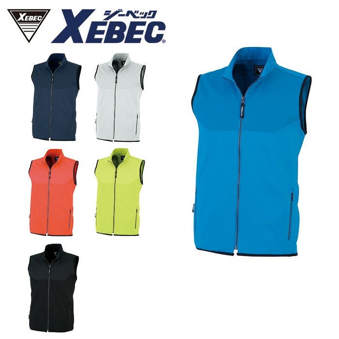1817 ベスト XEBEC ジーベック 春夏作業服 作業着 SS～5L ポリエステル