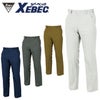 2010 スラックス XEBEC ジーベック 春夏作業服 作業着 70～120 綿100％ サマーツイル
