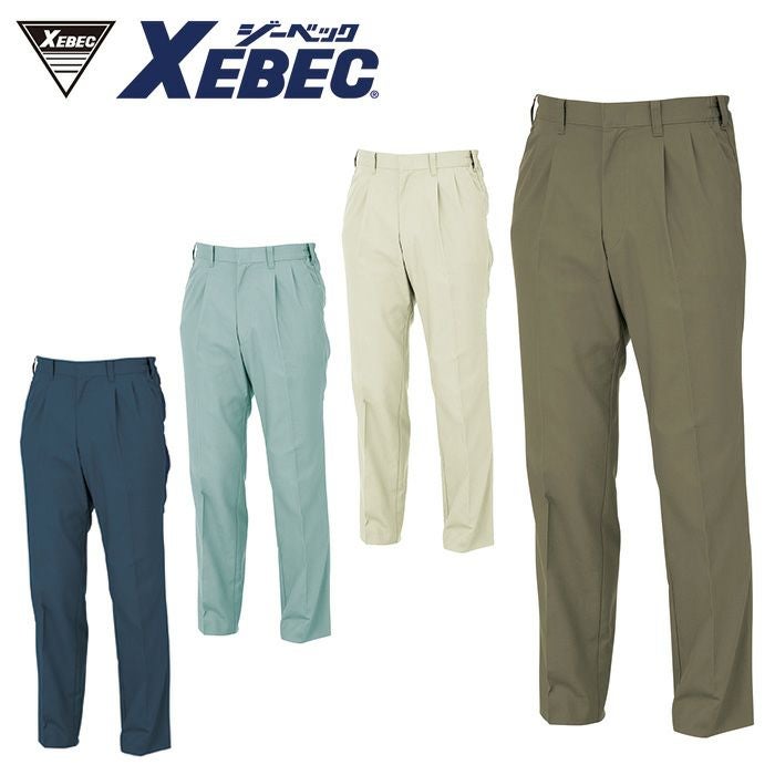 1350 スラックス XEBEC ジーベック 春夏作業服 作業着 S～5L 綿100％ ウェザークロス