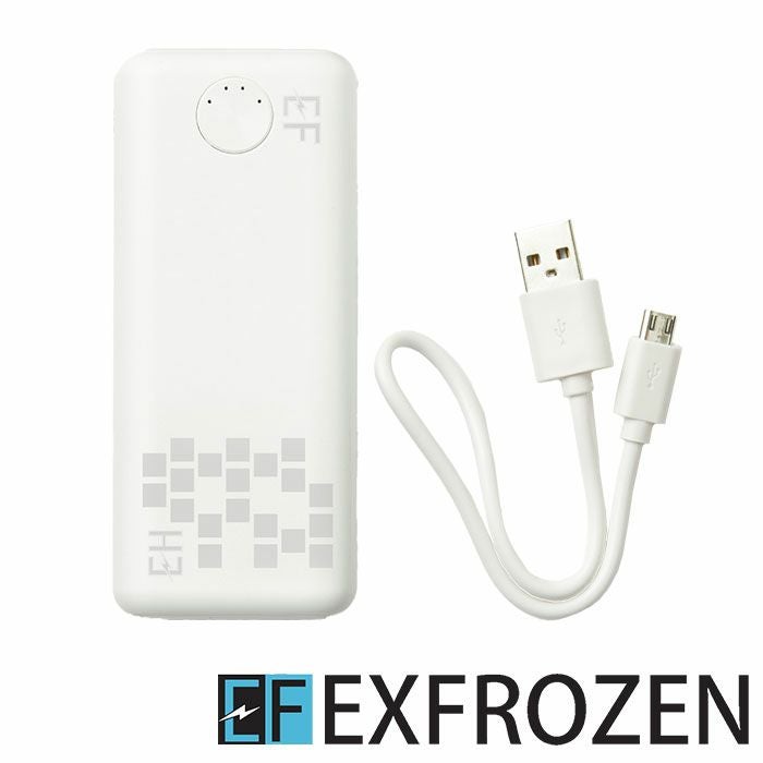 RD9241 モバイルバッテリー SUN-S サンエス 10000mAH | SSS-UNIFORM