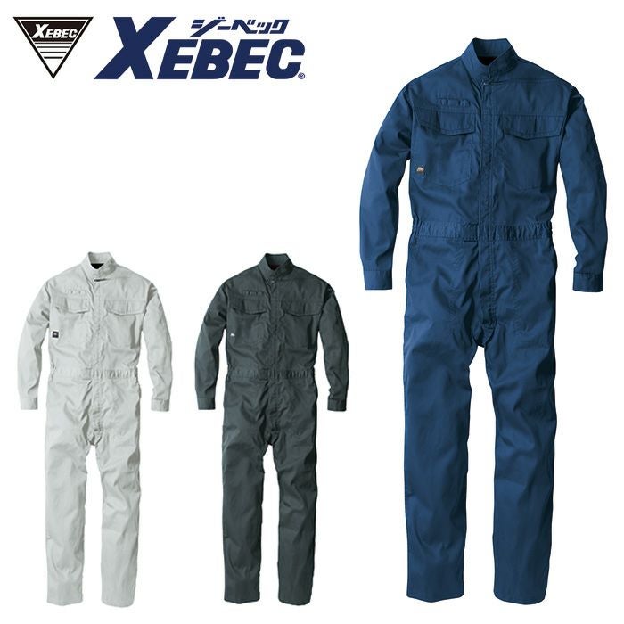 1278 サマー続服 XEBEC ジーベック 春夏作業服 作業着 S～5L