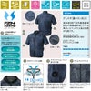 KF92440 ショートスリーブジャケット サンエス SUN-S 空調風神服専用 春夏 作業服 作業着 S～5L ポリエステル100％