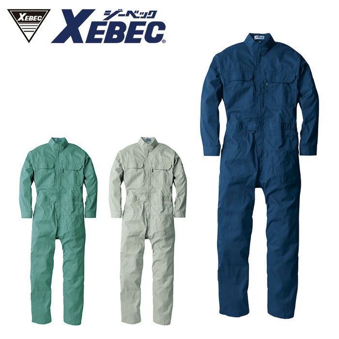 9280 サマー続服 XEBEC ジーベック 春夏作業服 作業着 S～5L