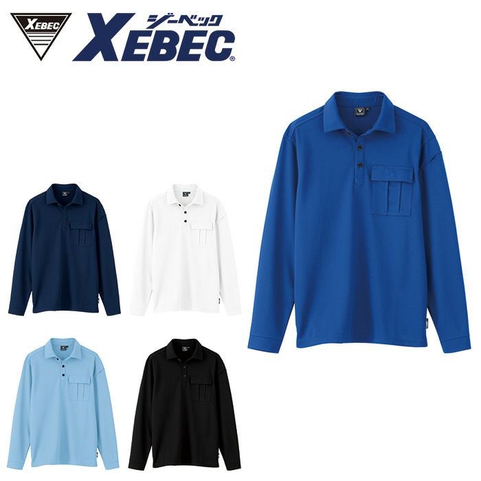 6042 半袖ポロシャツ XEBEC ジーベック 春夏作業服 作業着 SS～5L