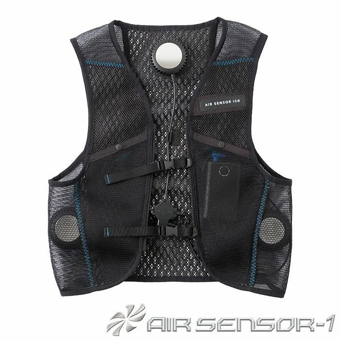 クロダルマ|kurodaruma|KS-2100 ベスト＆デバイスフルセット|作業服