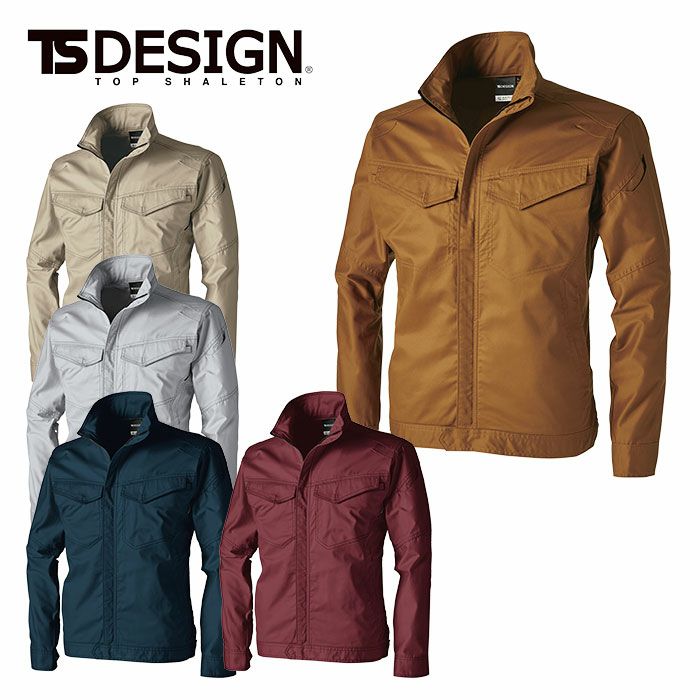 TSDESIGN|藤和|3606 ハイブリッドコットンライトジャケット|作業服通販