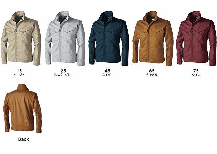 3606 ハイブリッドコットンライトジャケット TSDESIGN 藤和 作業服 春夏 作業着 SS～6L 綿84％・複合素材8％・ポリエステル8％ TSハイブリッドコットンL