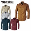 3605 ハイブリッドコットンライトシャツ TSDESIGN 藤和 作業服 春夏 作業着 SS～6L 綿84％・複合素材8％・ポリエステル8％ TSハイブリッドコットンL