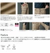 3604 ハイブリッドコットンライトカーゴパンツ TSDESIGN 藤和 作業服 春夏 作業着 SS～4L 綿84％・複合素材8％・ポリエステル8％ TSハイブリッドコットンL