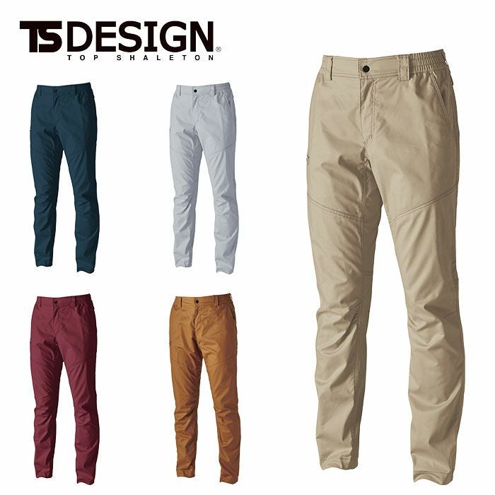TSDESIGN|藤和|3604 ハイブリッドコットンライトカーゴパンツ|作業服