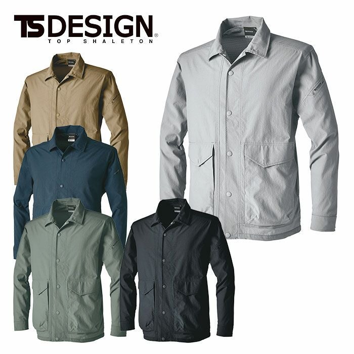 TSDESIGN|藤和|4607 TS4Dナイロンドッツコーチジャケット|作業服通販