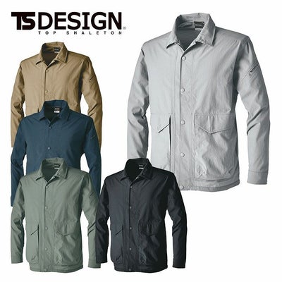 TSDESIGN|藤和|4607 TS4Dナイロンドッツコーチジャケット|作業服通販 