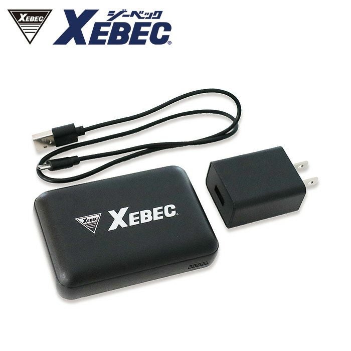 161 モバイルバッテリーセット XEBEC ジーベック 空調ウェア用 電熱