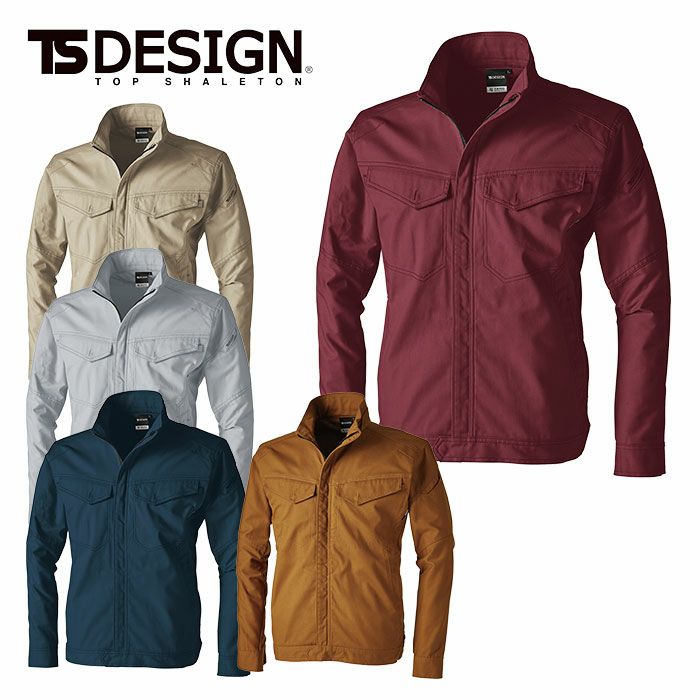 TSDESIGN|藤和|3616 ハイブリッドコットンジャケット|作業服通販SSS